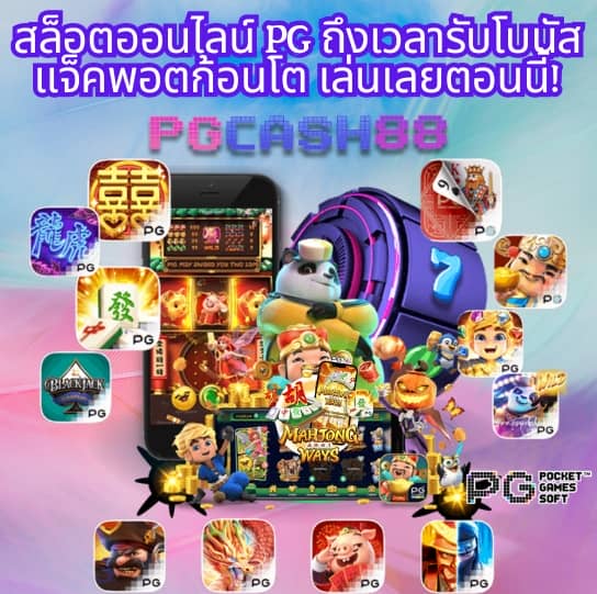 นิวี