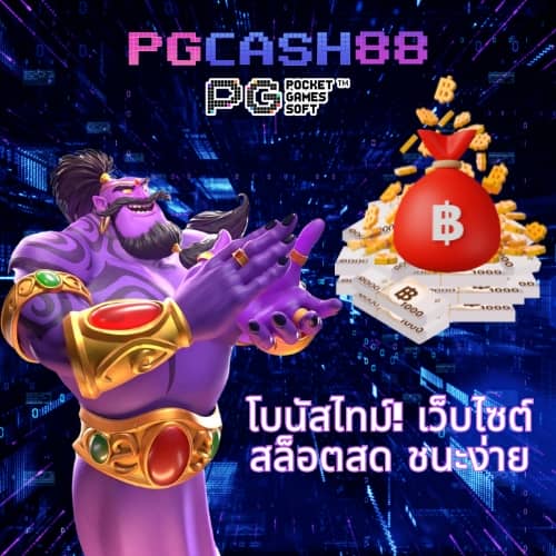 นิวี